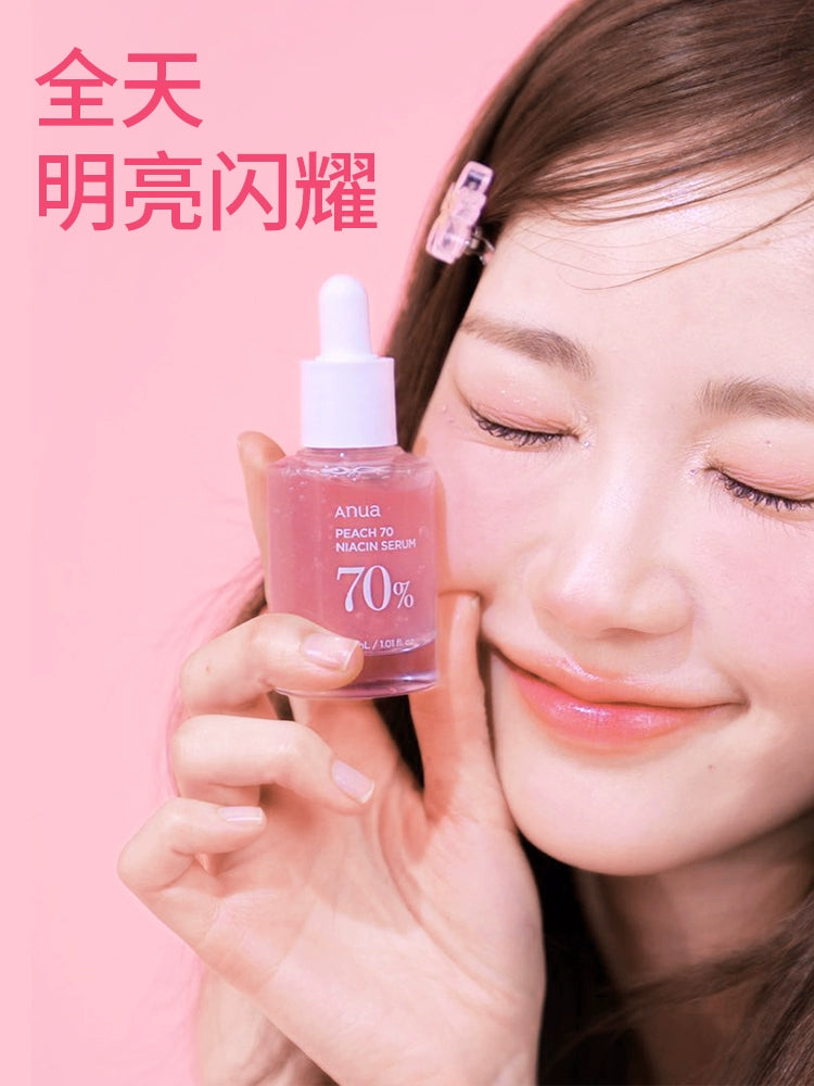 Anua蜜桃70烟酰胺精华30ml淡化痘印改善暗沉提亮肤色收缩毛孔