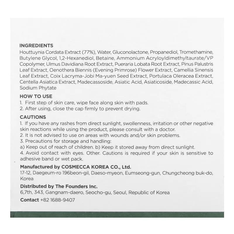 Anua,Heartleaf 77%, Clear Pad, 5.41 fl oz (160 ml)