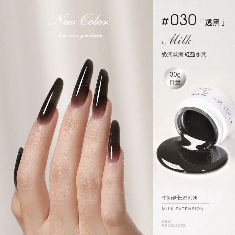 جل تمديد الأظافر بتأثير الحليب عالي الشفافية جل علاج ضوئي لصالونات الأظافر by Beitbeauty.com