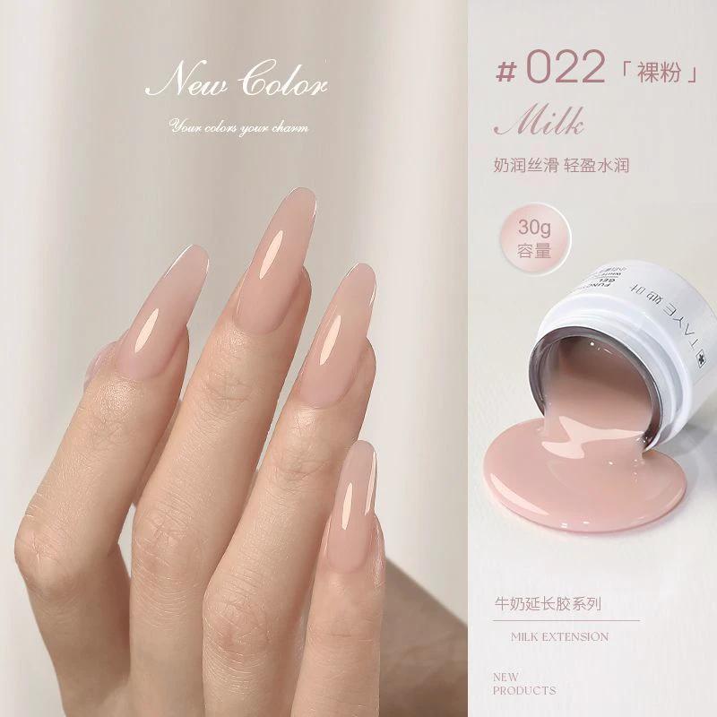 جل تمديد الأظافر بتأثير الحليب عالي الشفافية جل علاج ضوئي لصالونات الأظافر by Beitbeauty.com