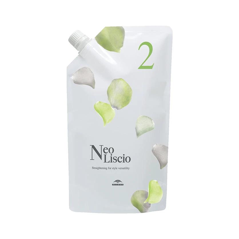 كريم تمليس الشعر الياباني يمنح شعرًا ناعمًا ومستقيمًا by Beitbeauty.com