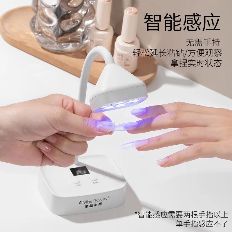 مصباح اللوتس الذكي لتجفيف الأظافر بسرعة الضوء الأزرق مع مستشعر وبطارية مدمجة by Beitbeauty.com