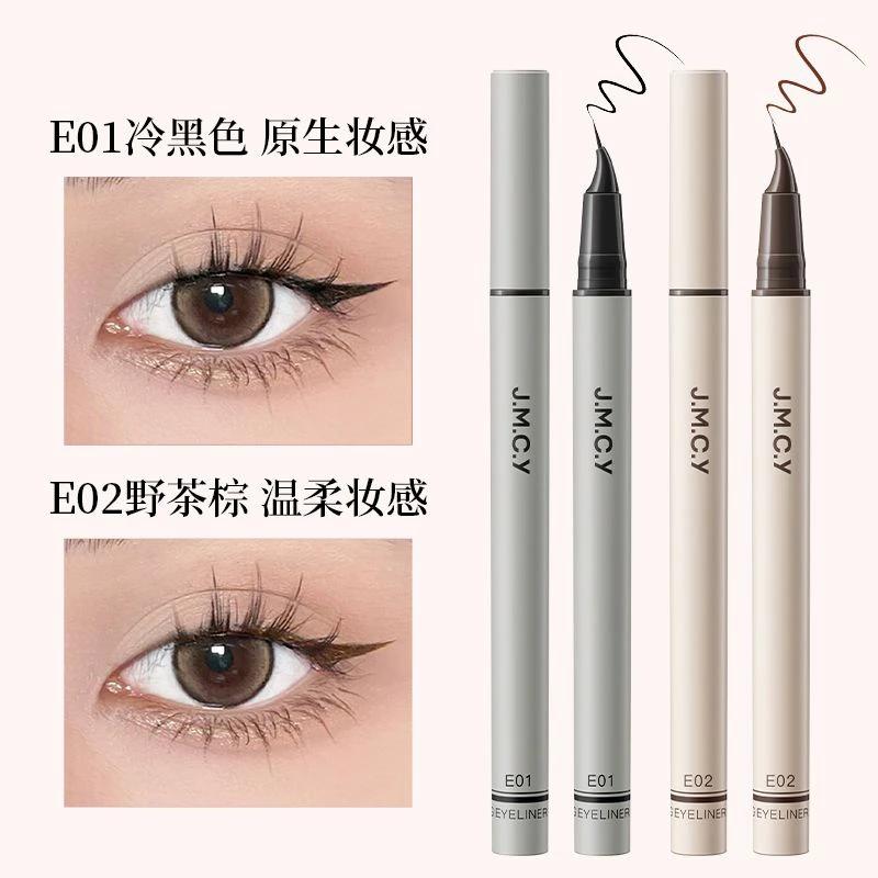 قلم تحديد عيون دقة 0.01 ملم بفرشاة ناعمة مقاوم للماء للمبتدئين لرسم الرموش السفلي by Beitbeauty.com