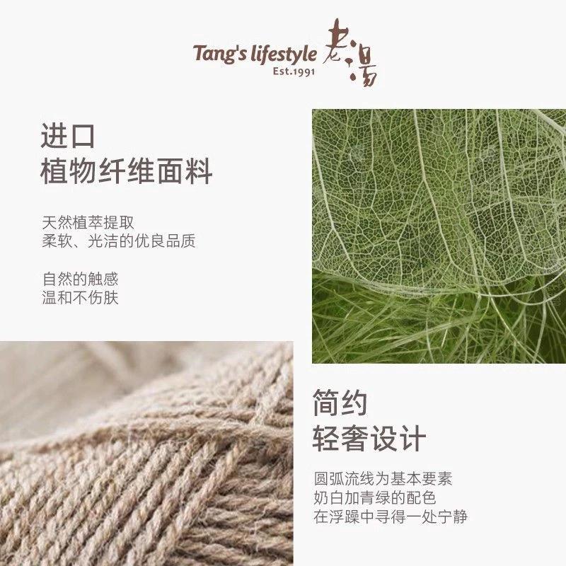 لاو تانغ منشفة استحمام فاخرة ورمل ناعم لتقشير البشرة أثناء الاستحمام آمنة ولطيفة by Beitbeauty.com