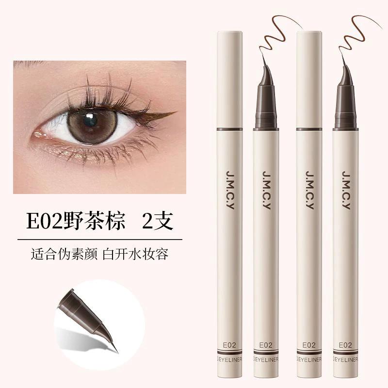 قلم تحديد عيون دقة 0.01 ملم بفرشاة ناعمة مقاوم للماء للمبتدئين لرسم الرموش السفلي by Beitbeauty.com