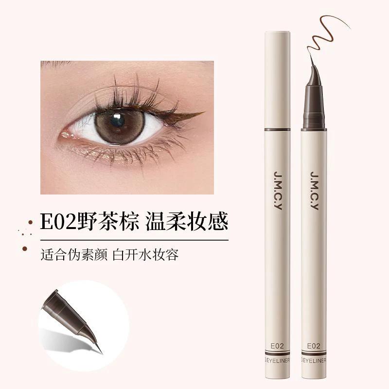 قلم تحديد عيون دقة 0.01 ملم بفرشاة ناعمة مقاوم للماء للمبتدئين لرسم الرموش السفلي by Beitbeauty.com