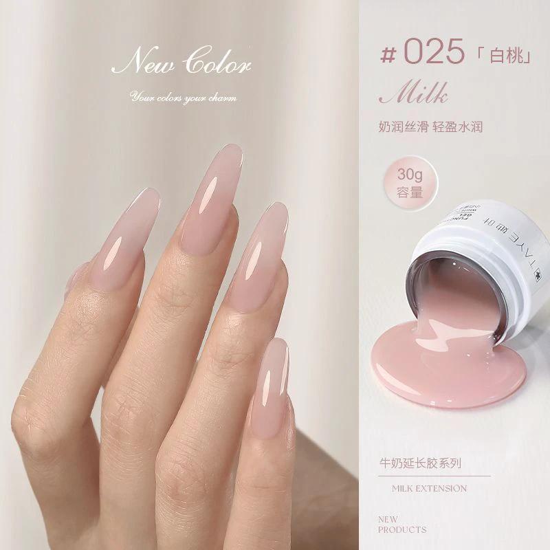 جل تمديد الأظافر بتأثير الحليب عالي الشفافية جل علاج ضوئي لصالونات الأظافر by Beitbeauty.com