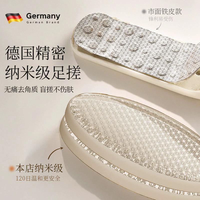 منظف القدم الزجاجي النانوي باديكير منزلي مع رأس مزدوج لإزالة الجلد الميت by Beitbeauty.com