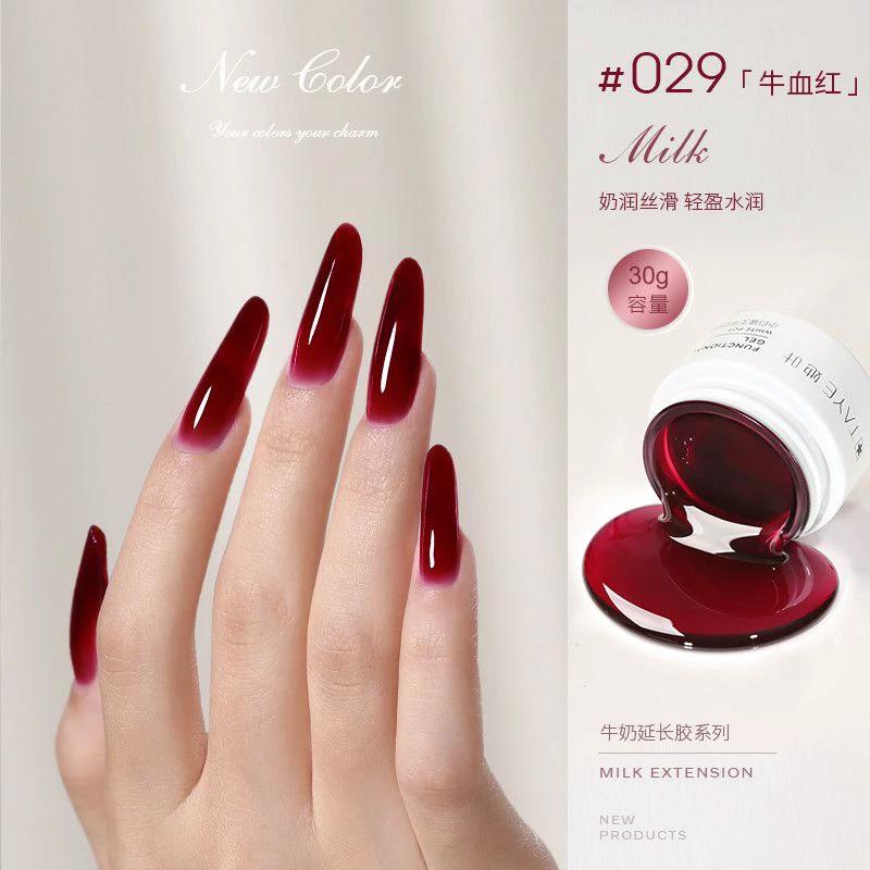 جل تمديد الأظافر بتأثير الحليب عالي الشفافية جل علاج ضوئي لصالونات الأظافر by Beitbeauty.com