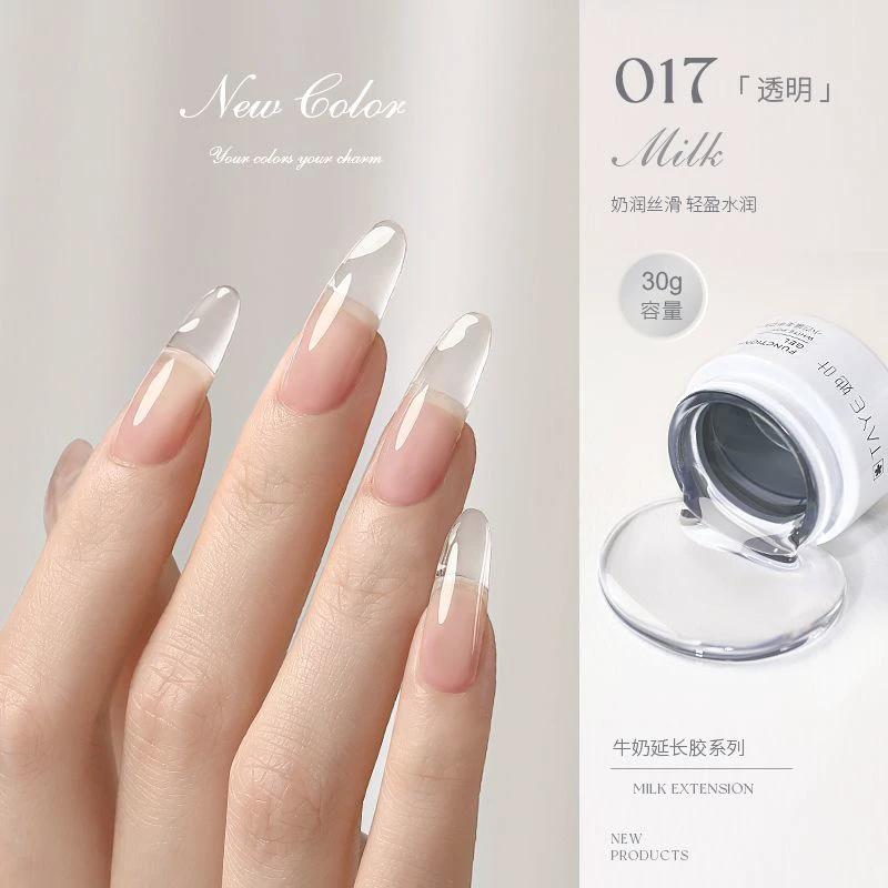 جل تمديد الأظافر بتأثير الحليب عالي الشفافية جل علاج ضوئي لصالونات الأظافر by Beitbeauty.com