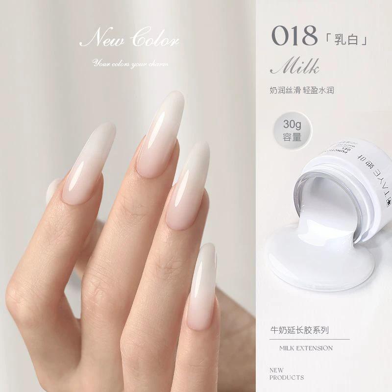 جل تمديد الأظافر بتأثير الحليب عالي الشفافية جل علاج ضوئي لصالونات الأظافر by Beitbeauty.com