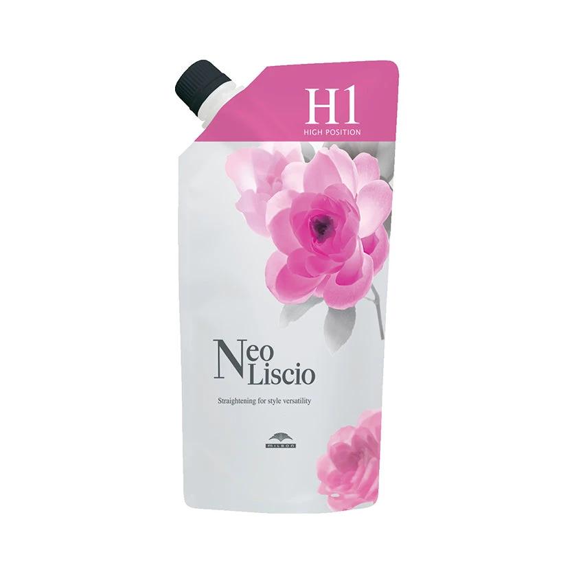 كريم تمليس الشعر الياباني يمنح شعرًا ناعمًا ومستقيمًا by Beitbeauty.com