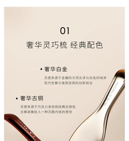 Tangleteezer Princess Hair Brush Tangle Teezer Hairbrush Luxury Smart Comb Comb Birthday Gift Air Cushion Comb Massage Comb Female ZX