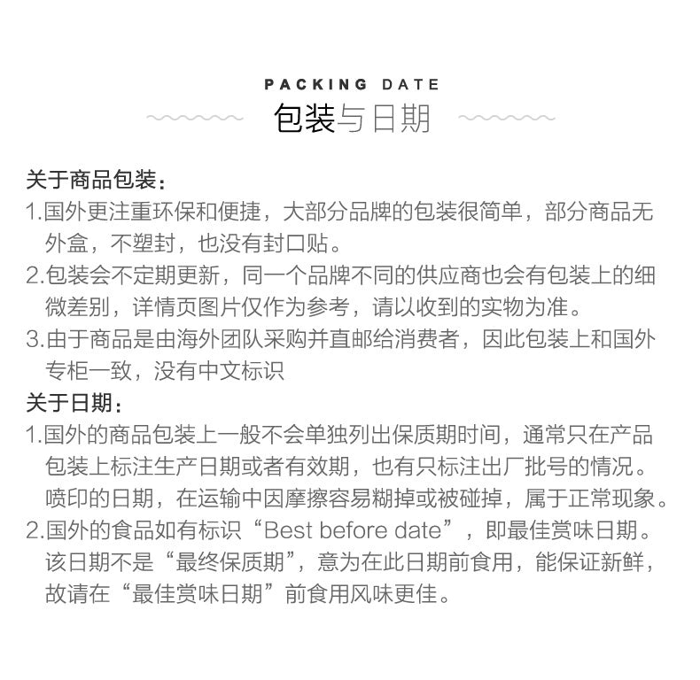 Korean Direct Mail Oliveyoung Exclusive Anua Hyaluronic Acid Capsules 100 Essence 1ml * 10 Authentic