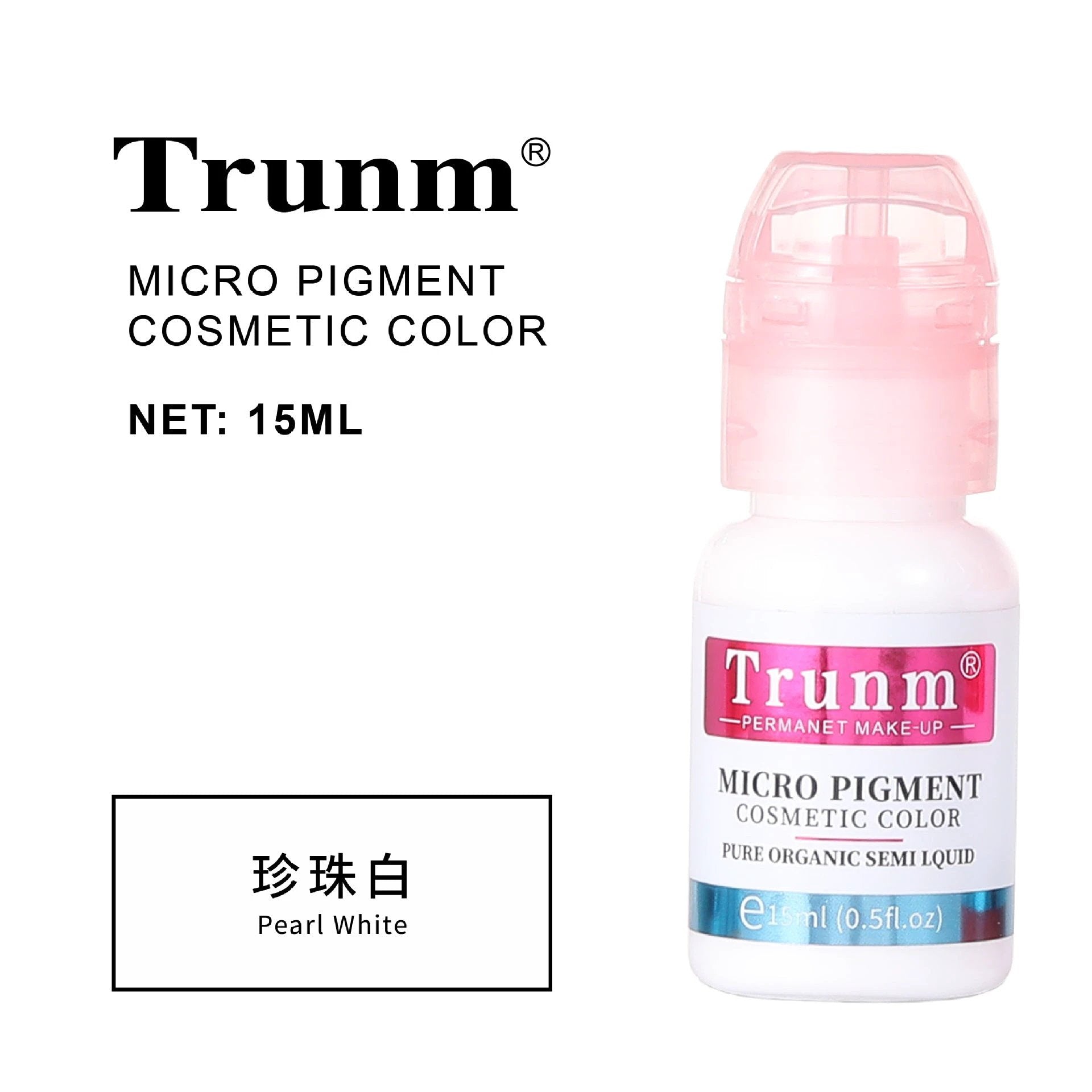 跨境Trunm新款德国半永久纹绣色料雾眉眼线液欧洲唇部纹眉色乳OEM by Beitbeauty.com