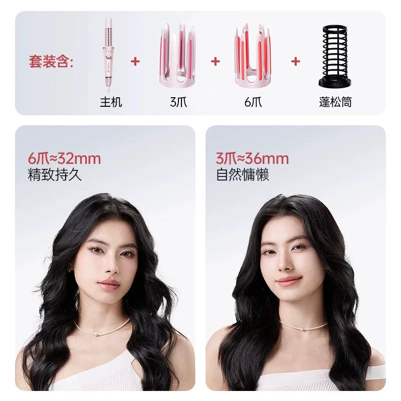 【达播专属】Beautigo全自动卷发棒小魔爪持久定型大波浪卷发神器 by Beitbeauty.com