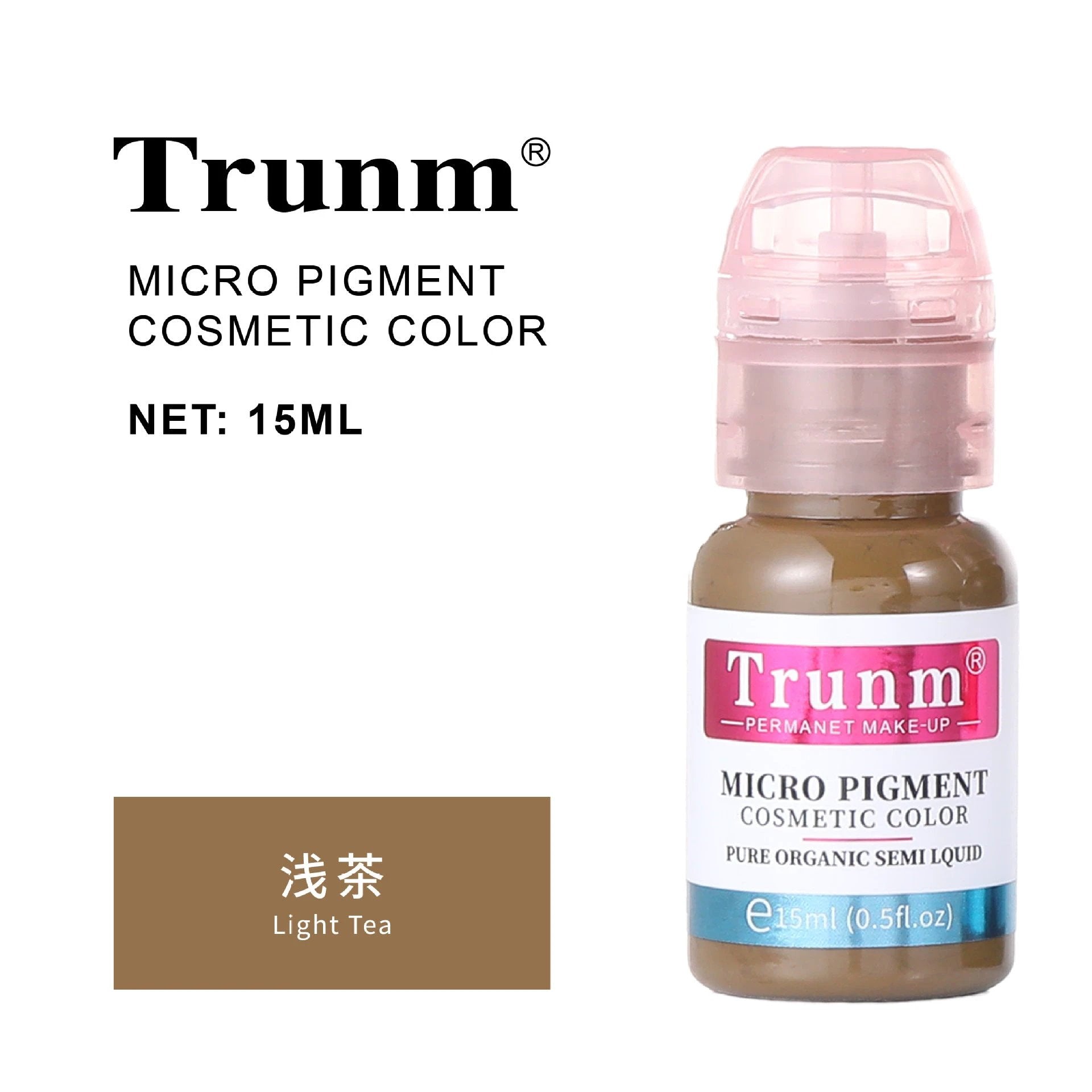 跨境Trunm新款德国半永久纹绣色料雾眉眼线液欧洲唇部纹眉色乳OEM by Beitbeauty.com