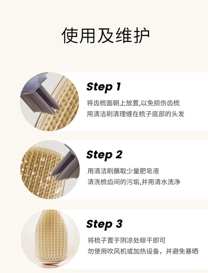 Tangleteezer Princess Hair Brush Tangle Teezer Hairbrush Luxury Smart Comb Comb Birthday Gift Air Cushion Comb Massage Comb Female ZX