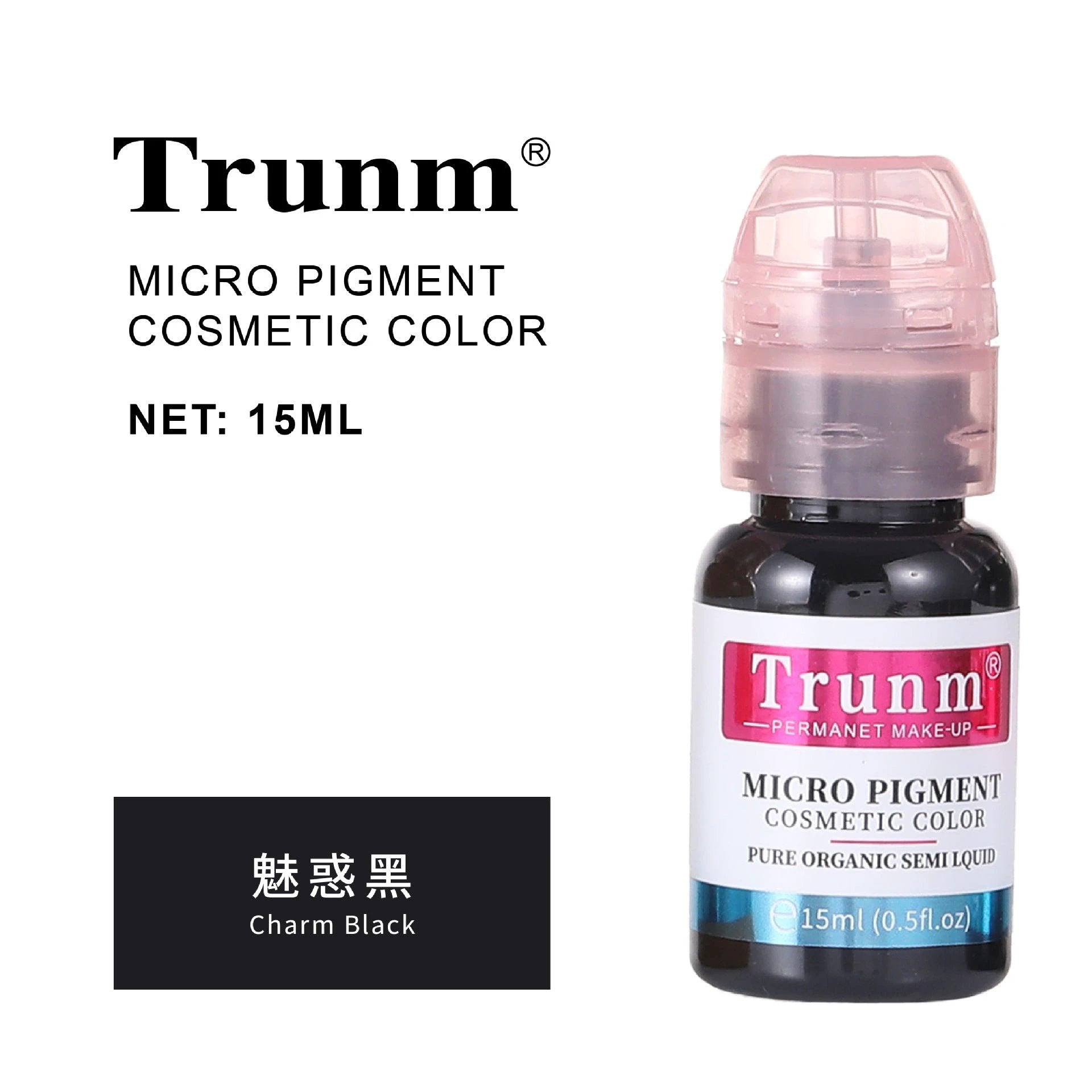 跨境Trunm新款德国半永久纹绣色料雾眉眼线液欧洲唇部纹眉色乳OEM by Beitbeauty.com