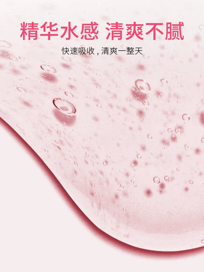 Anua蜜桃70烟酰胺精华30ml淡化痘印改善暗沉提亮肤色收缩毛孔