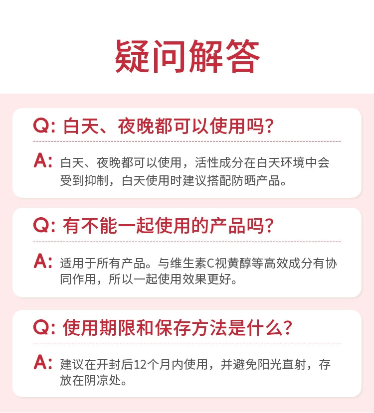 [Double 11 Snap-up] Anua10% Nicotinamide Serum Essence Tranexamic Acid Brightening and Hydrating Moisturizing South Korea