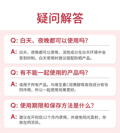 [Double 11 Snap-up] Anua10% Nicotinamide Serum Essence Tranexamic Acid Brightening and Hydrating Moisturizing South Korea