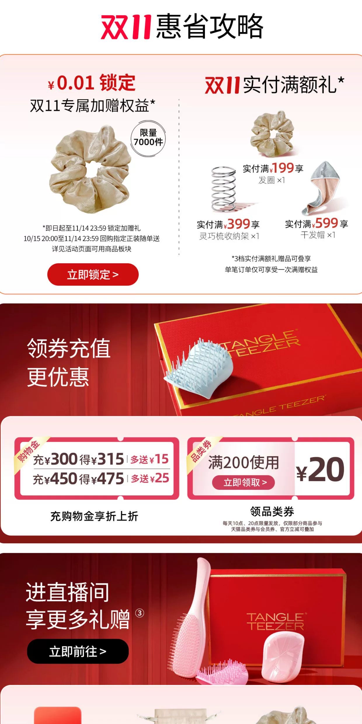 Tangleteezer Princess Hair Brush Tangle Teezer Hairbrush Luxury Smart Comb Comb Birthday Gift Air Cushion Comb Massage Comb Female ZX