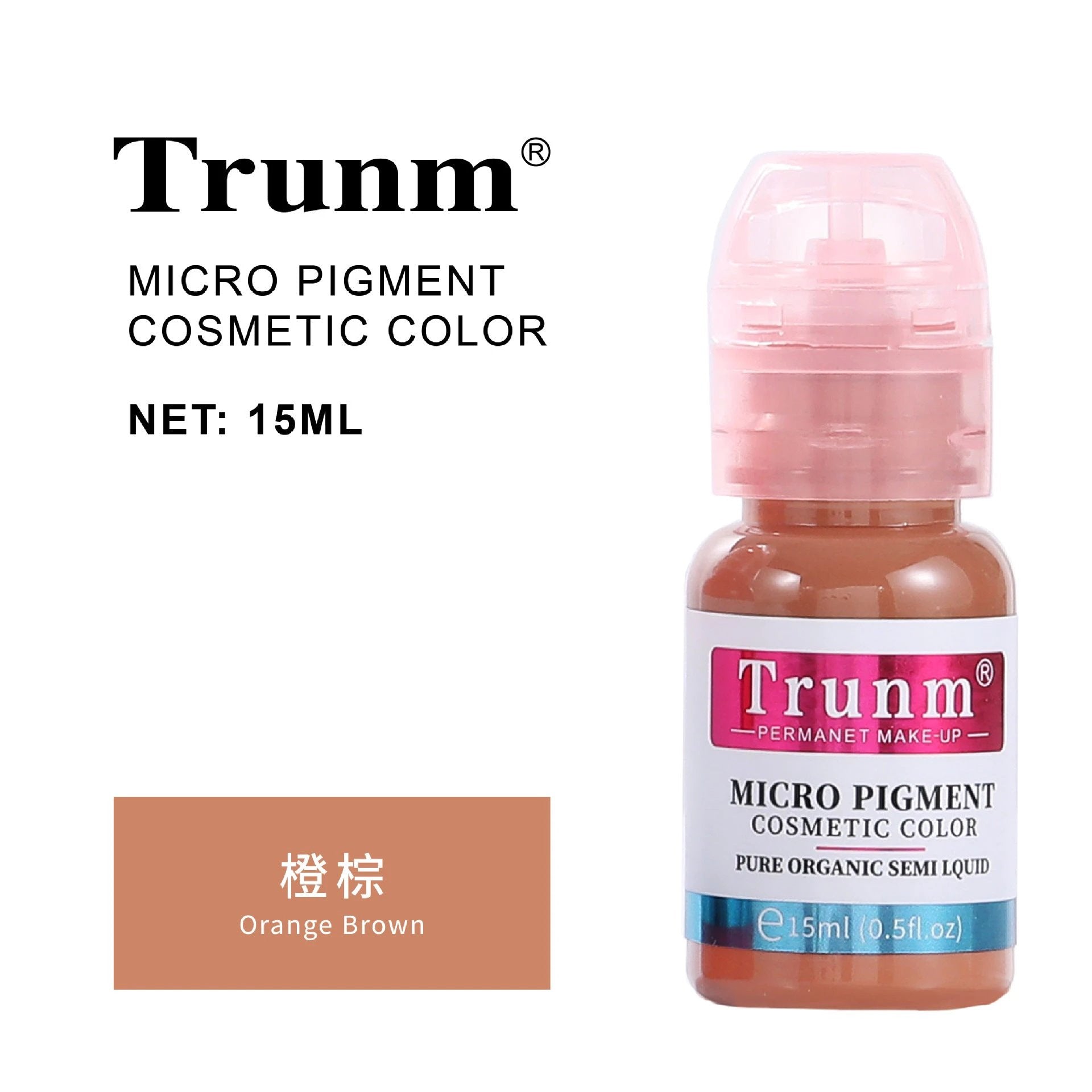 跨境Trunm新款德国半永久纹绣色料雾眉眼线液欧洲唇部纹眉色乳OEM by Beitbeauty.com