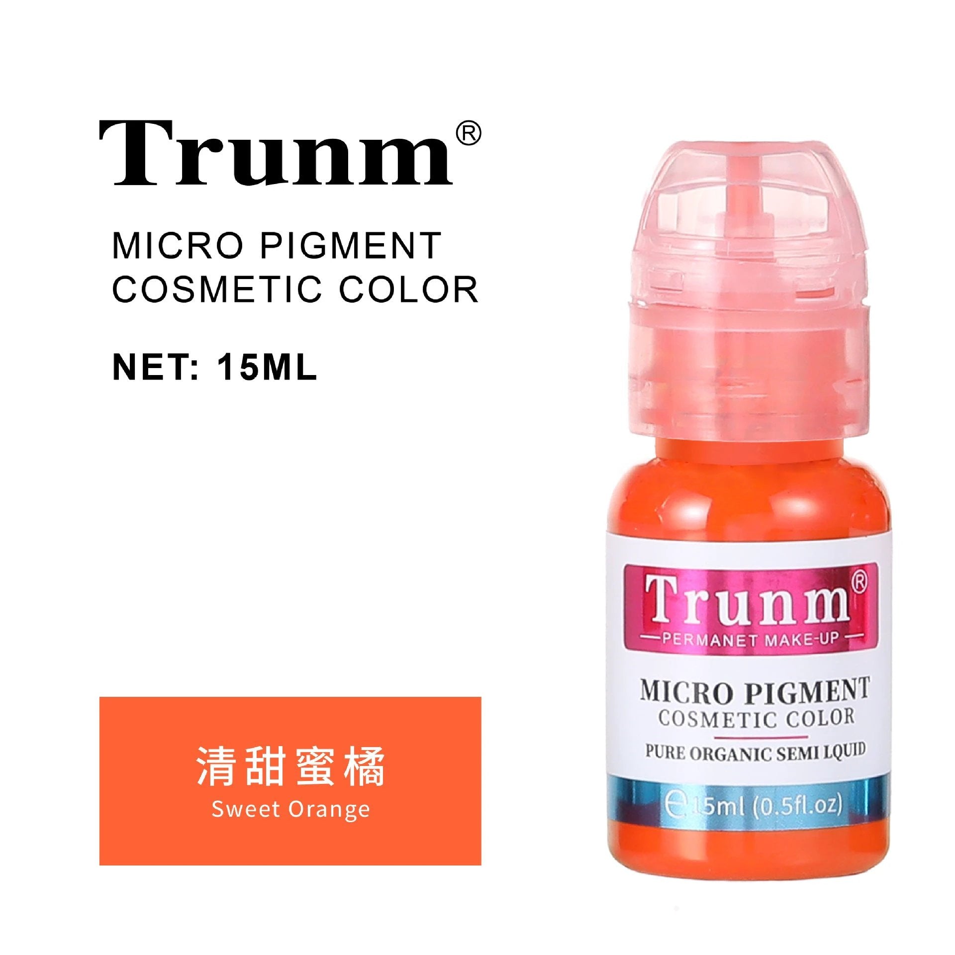 跨境Trunm新款德国半永久纹绣色料雾眉眼线液欧洲唇部纹眉色乳OEM by Beitbeauty.com
