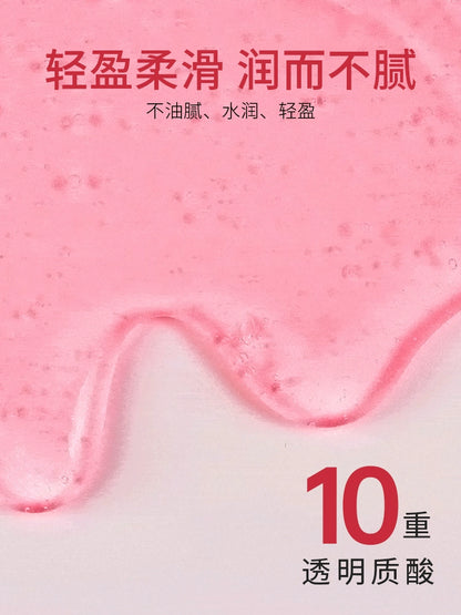 【双11抢购】Anua10%烟酰胺血清精华液传明酸提亮补水保湿韩国