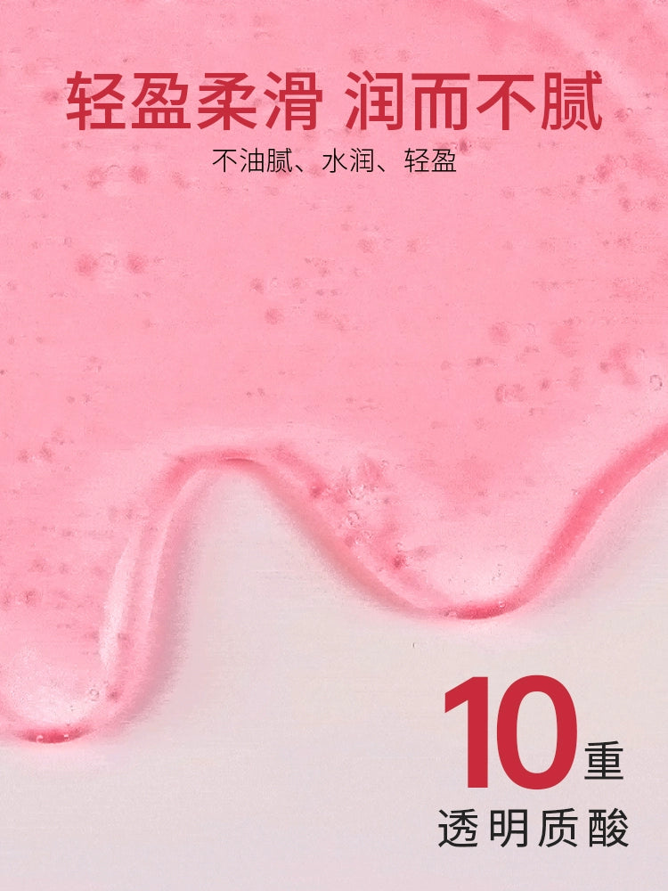 [Double 11 Snap-up] Anua10% Nicotinamide Serum Essence Tranexamic Acid Brightening and Hydrating Moisturizing South Korea