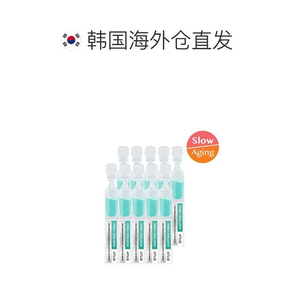 Korean Direct Mail Oliveyoung Exclusive Anua Hyaluronic Acid Capsules 100 Essence 1ml * 10 Authentic