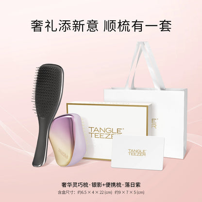 Tangleteezer Princess Hair Brush Tangle Teezer Hairbrush Luxury Smart Comb Comb Birthday Gift Air Cushion Comb Massage Comb Female ZX