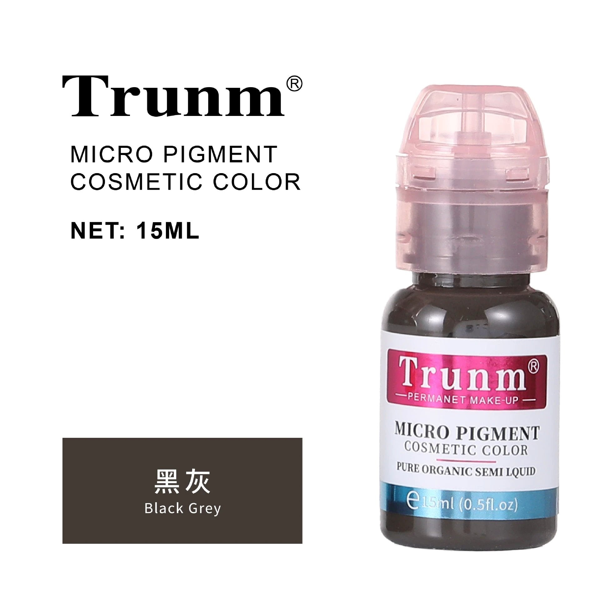 跨境Trunm新款德国半永久纹绣色料雾眉眼线液欧洲唇部纹眉色乳OEM by Beitbeauty.com