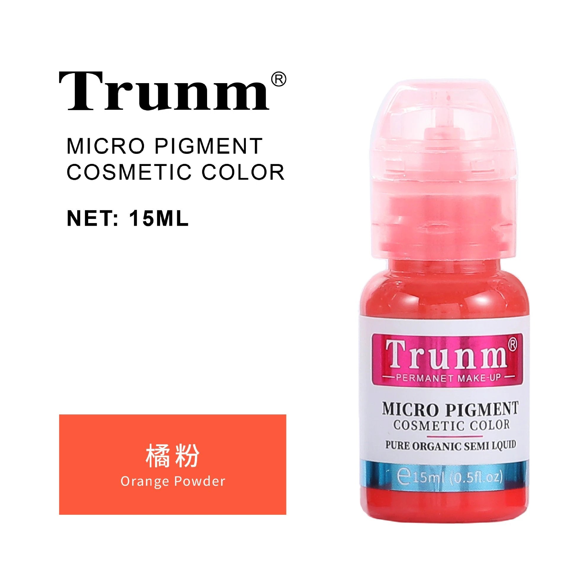 跨境Trunm新款德国半永久纹绣色料雾眉眼线液欧洲唇部纹眉色乳OEM by Beitbeauty.com