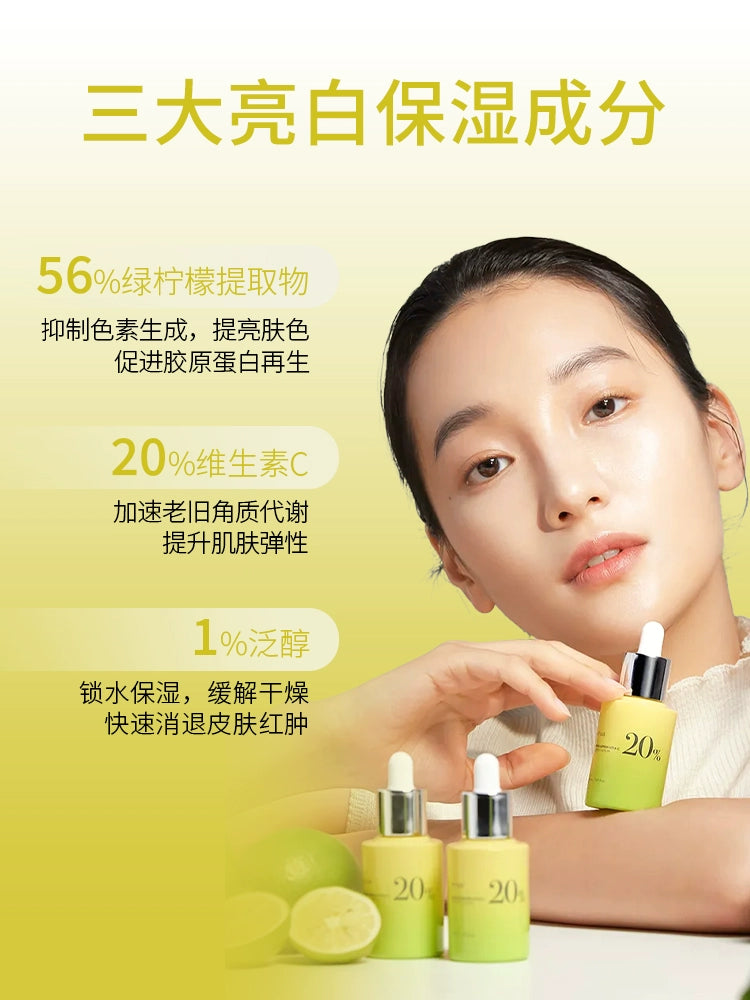 Anua Anyuan Green Lemon Vitamin C Essence Brightening, Whitening, Improving Blemishes and Brightening Skin and Accelerating Absorption