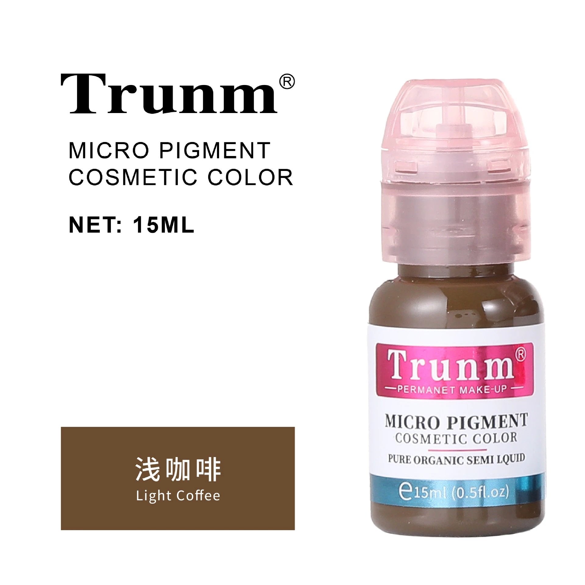 跨境Trunm新款德国半永久纹绣色料雾眉眼线液欧洲唇部纹眉色乳OEM by Beitbeauty.com