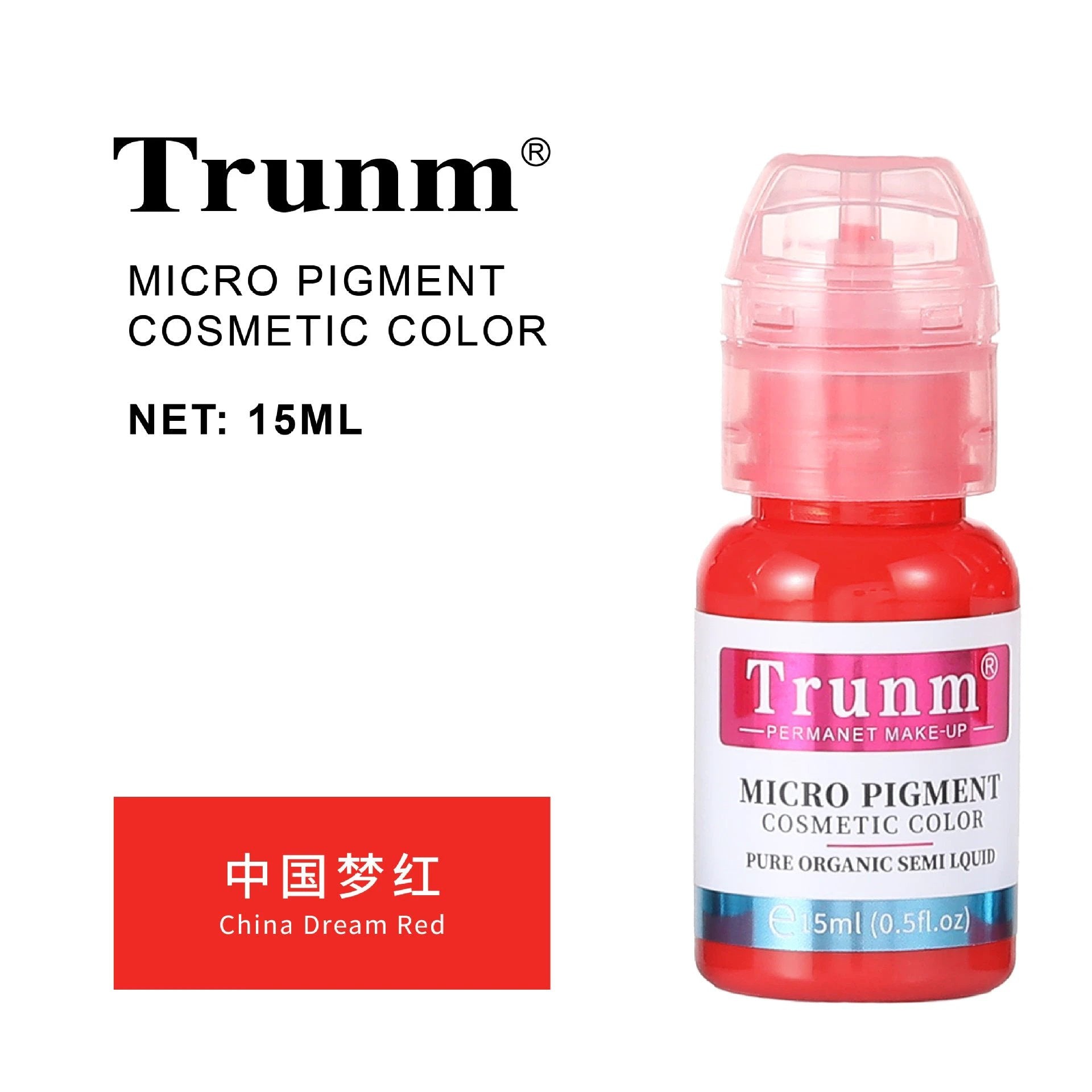 跨境Trunm新款德国半永久纹绣色料雾眉眼线液欧洲唇部纹眉色乳OEM by Beitbeauty.com
