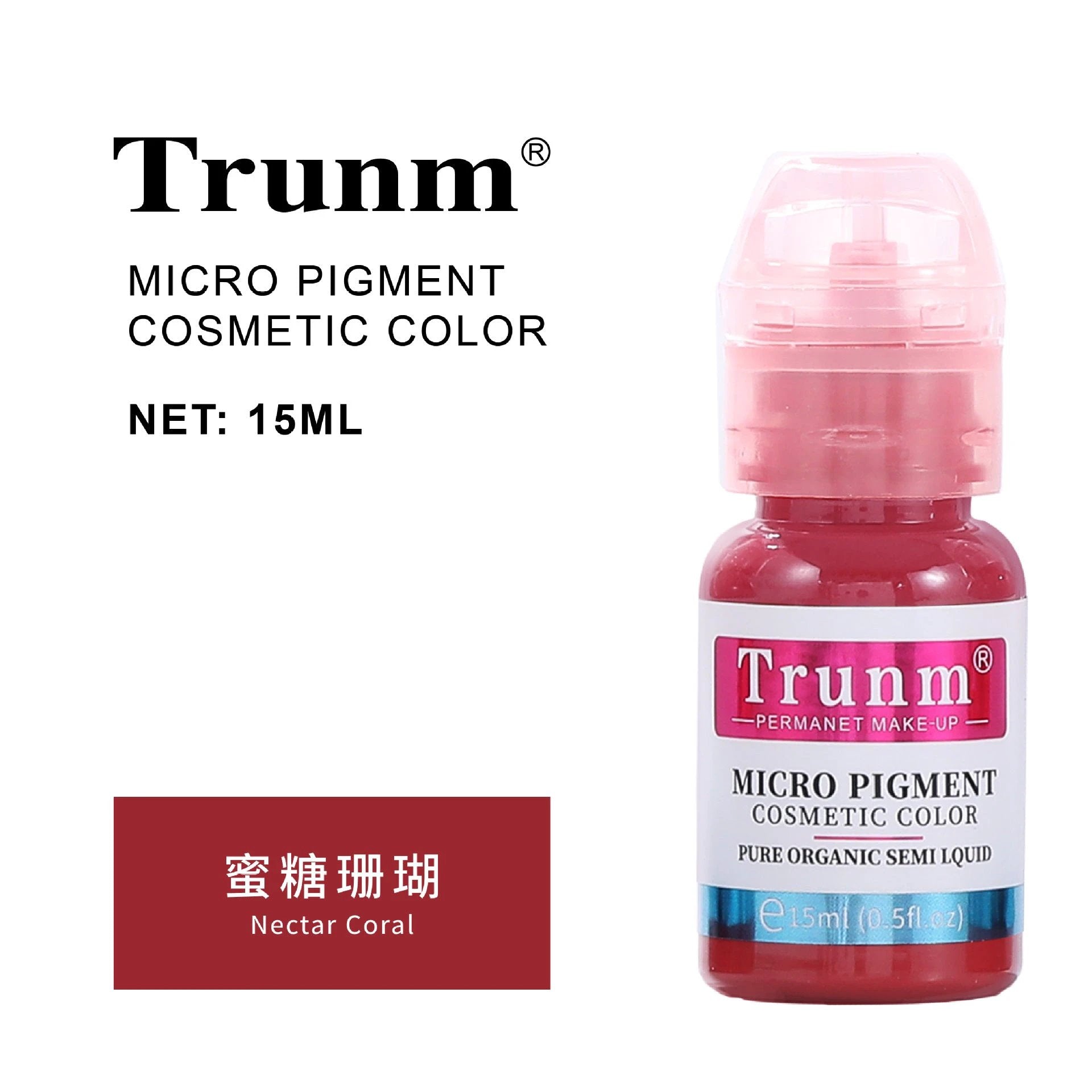 跨境Trunm新款德国半永久纹绣色料雾眉眼线液欧洲唇部纹眉色乳OEM by Beitbeauty.com