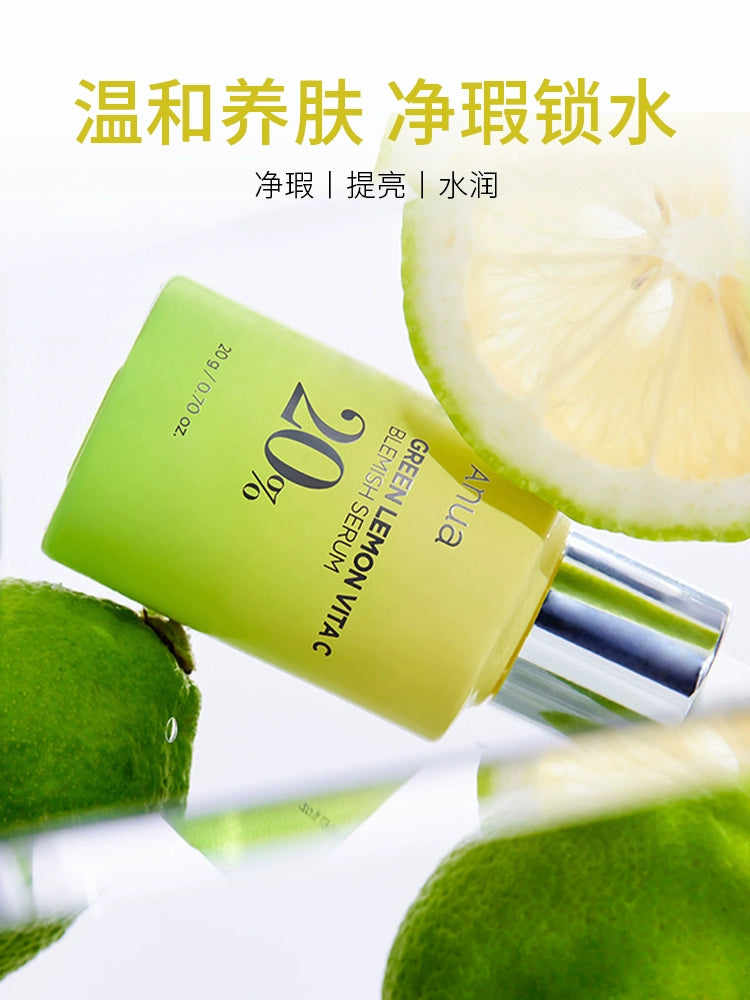 Anua Anyuan Green Lemon Vitamin C Essence Brightening, Whitening, Improving Blemishes and Brightening Skin and Accelerating Absorption