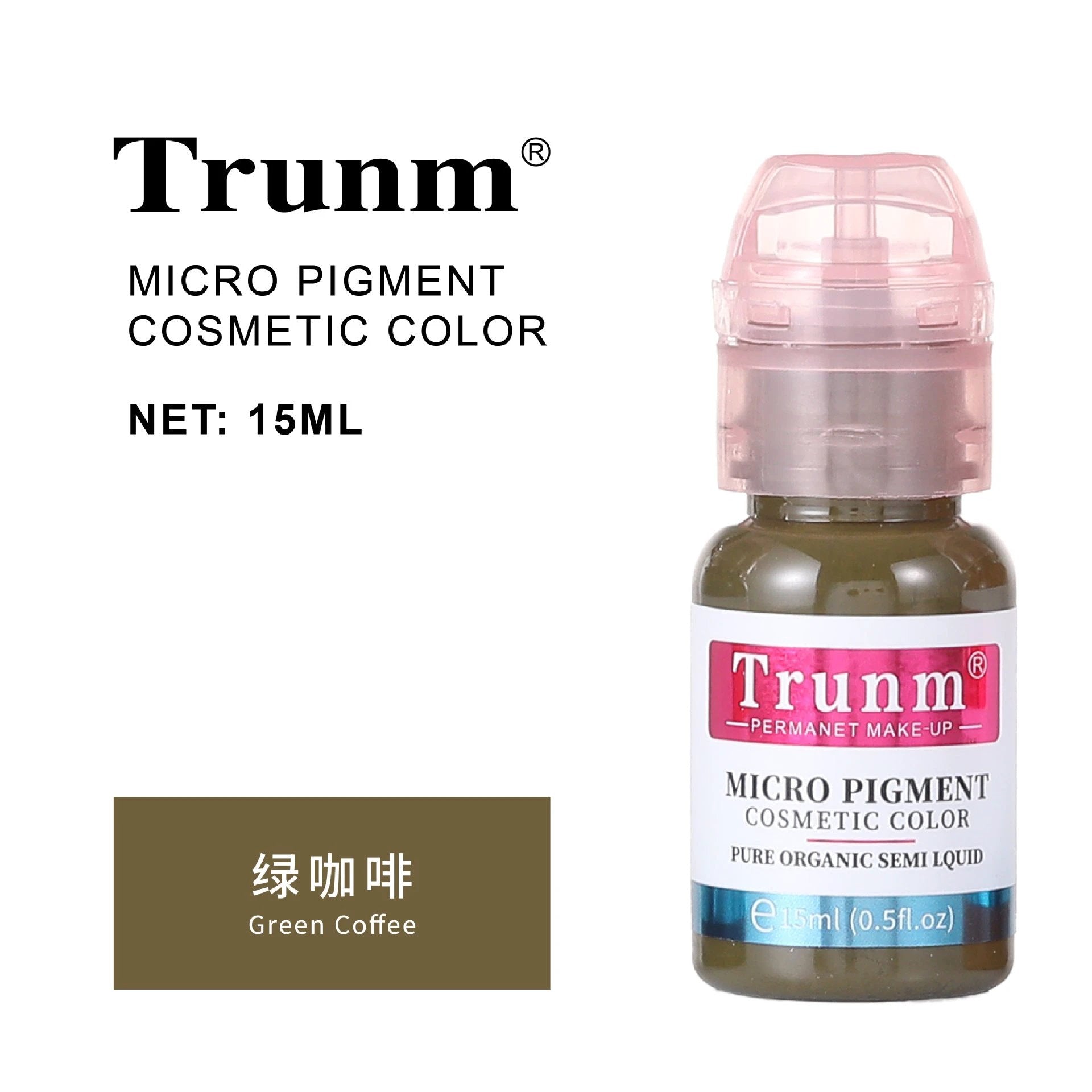 跨境Trunm新款德国半永久纹绣色料雾眉眼线液欧洲唇部纹眉色乳OEM by Beitbeauty.com