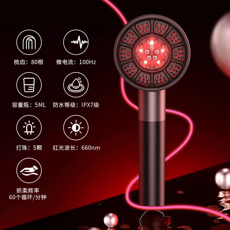 مشط تدليك كهربائي EMS لنمو الشعر وعلاج بالضوء الأحمر الفعال by Beitbeauty.com