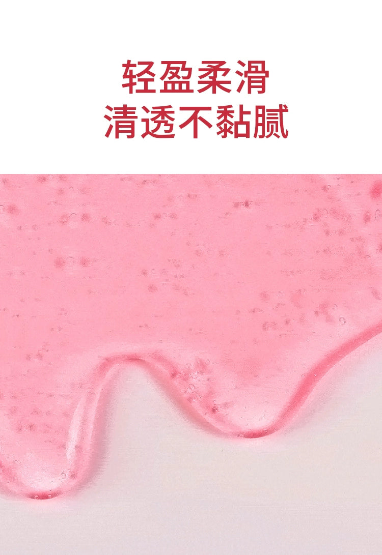 【双11抢购】Anua10%烟酰胺血清精华液传明酸提亮补水保湿韩国