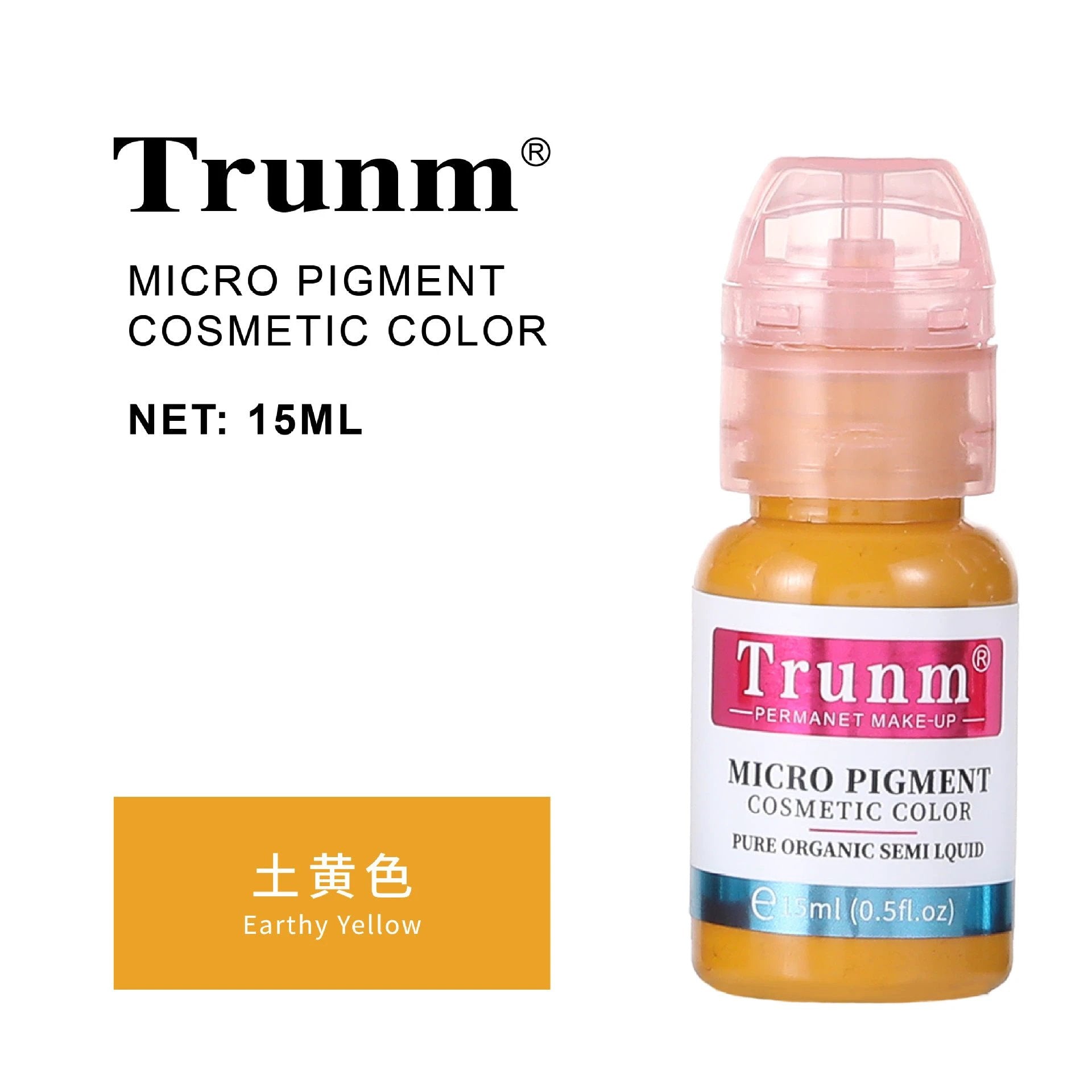 跨境Trunm新款德国半永久纹绣色料雾眉眼线液欧洲唇部纹眉色乳OEM by Beitbeauty.com