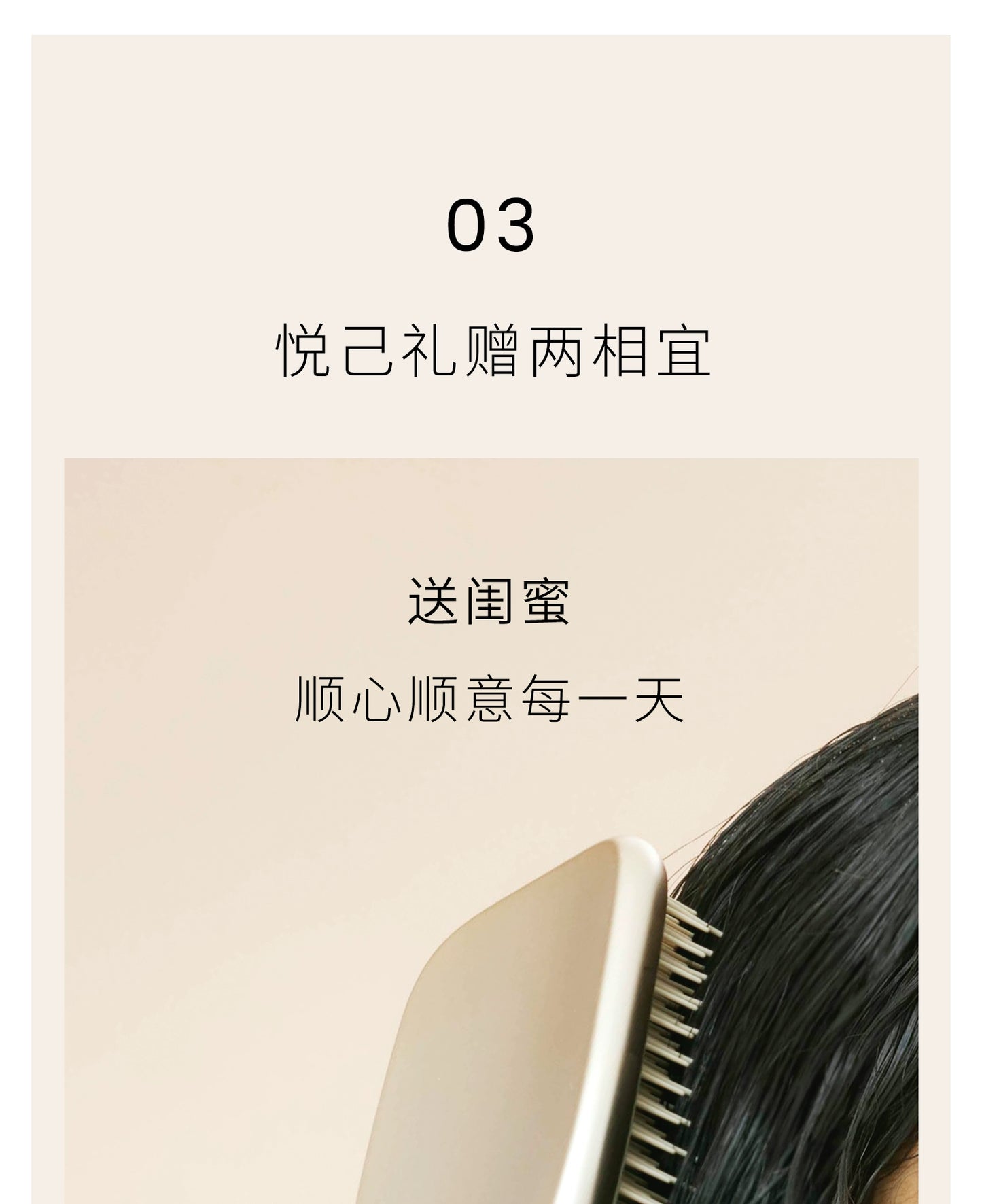 Tangleteezer Princess Hair Brush Tangle Teezer Hairbrush Luxury Smart Comb Comb Birthday Gift Air Cushion Comb Massage Comb Female ZX