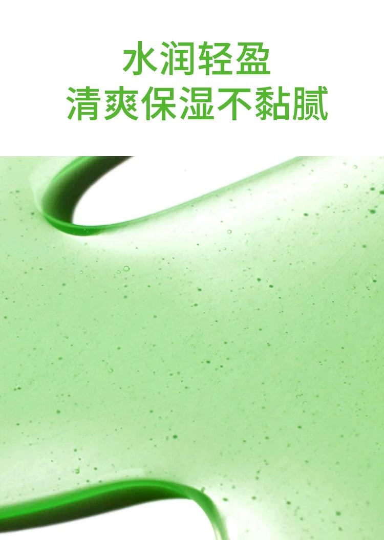 【双11抢购】Anua透明质酸精华液壬二酸舒缓泛红保湿提亮韩国护肤