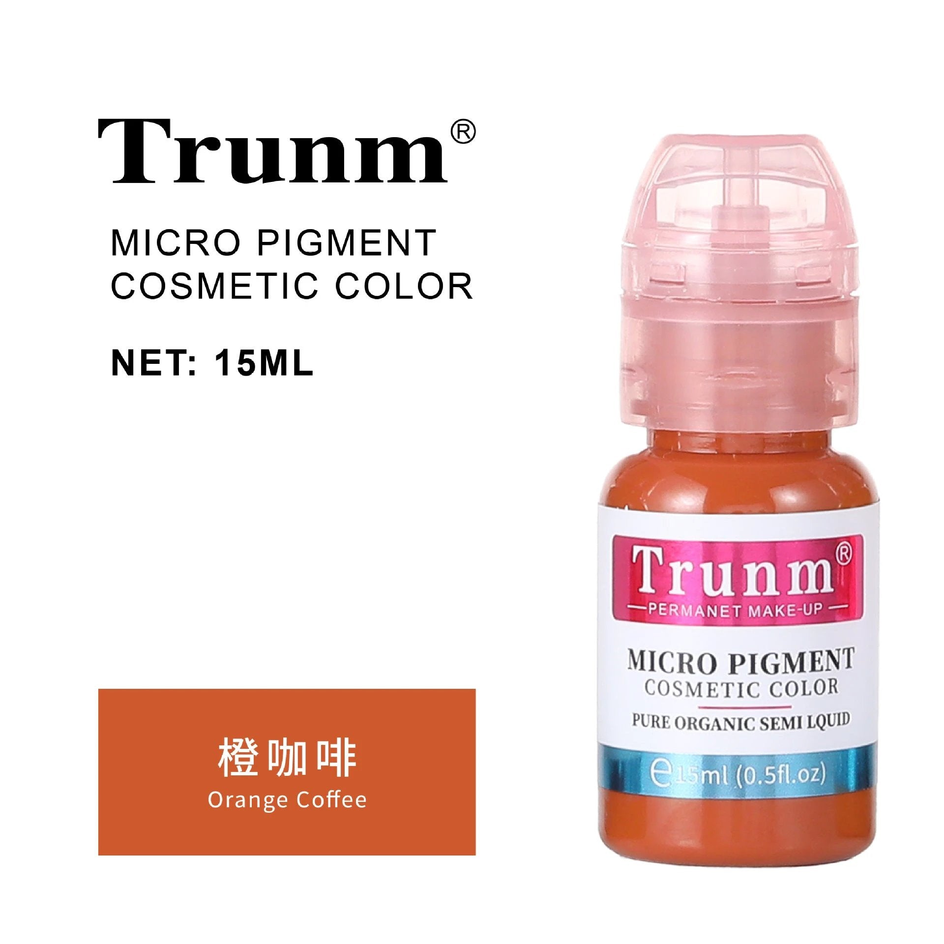 跨境Trunm新款德国半永久纹绣色料雾眉眼线液欧洲唇部纹眉色乳OEM by Beitbeauty.com