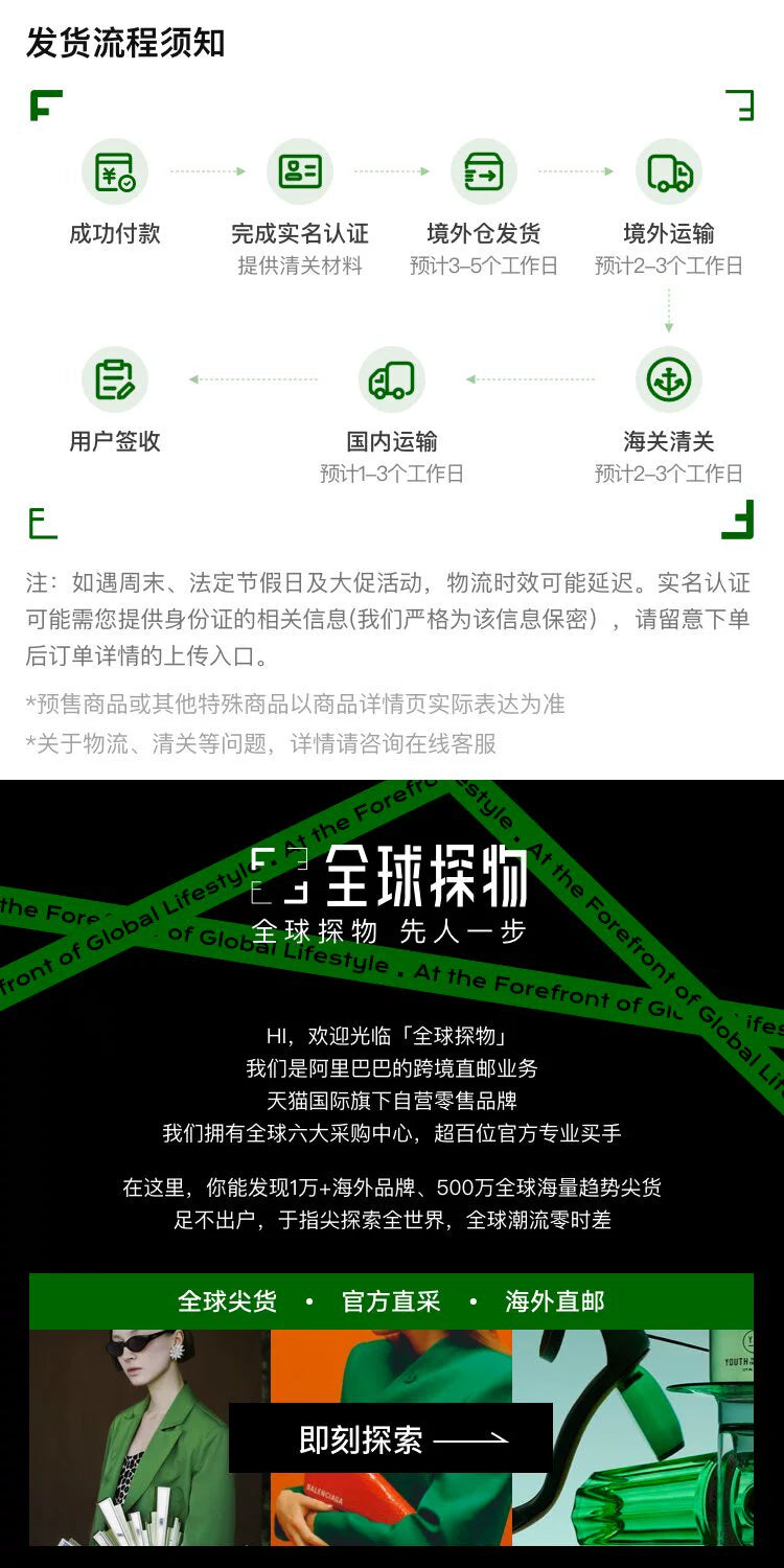 Korean Direct Mail Oliveyoung Exclusive Anua Hyaluronic Acid Capsules 100 Essence 1ml * 10 Authentic