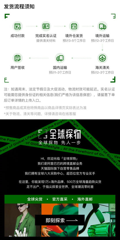 Korean Direct Mail Oliveyoung Exclusive Anua Hyaluronic Acid Capsules 100 Essence 1ml * 10 Authentic