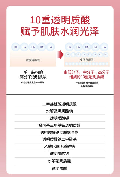 [Double 11 Snap-up] Anua10% Nicotinamide Serum Essence Tranexamic Acid Brightening and Hydrating Moisturizing South Korea